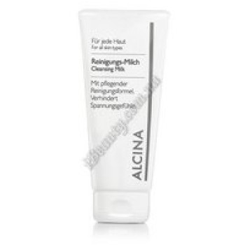 Молочко, що очищає, Alcina, 500 ml
