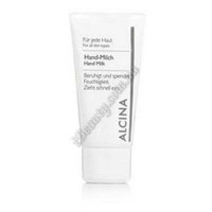 Молочко для рук Alcina, 20 ml