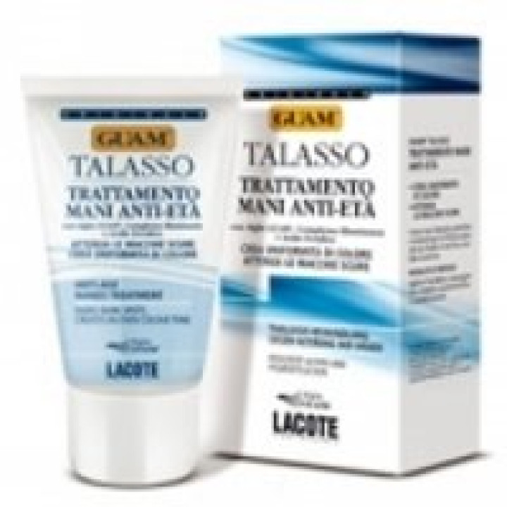 Крем для рук та нігтів Талассо GUAM, 75мл.