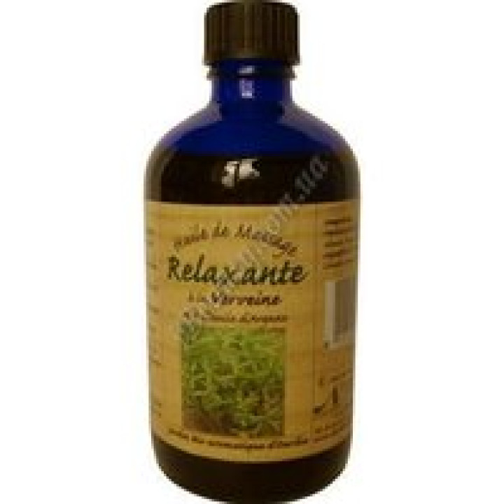 Олія масажна релаксуюча арганія + вербена Nectarome, 100 мл