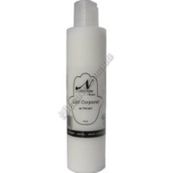 Молочко зволожуюче для тіла арган + зелений чай Nectarome, 200 мл