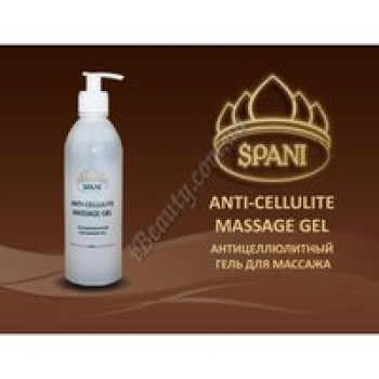 Антицелюлітний гель для масажу Spani, 400 мл