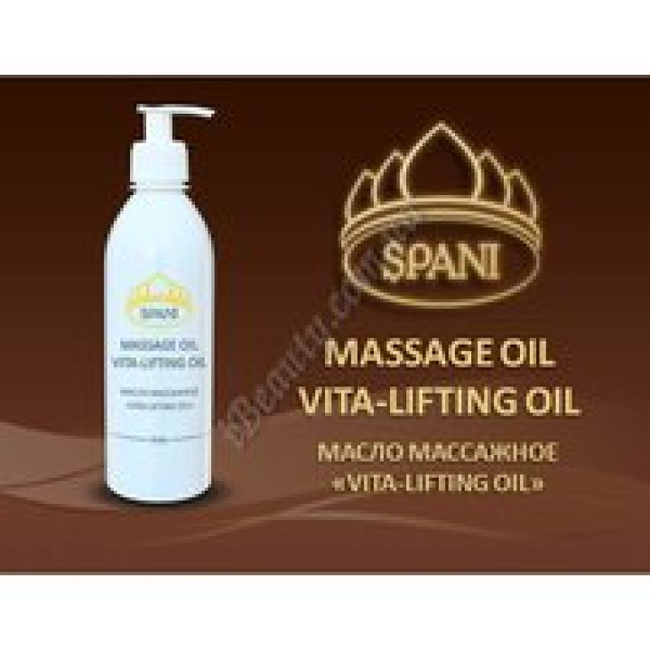 New! Олія масажна "Vita Lifting Oil" Spani, 400 мл