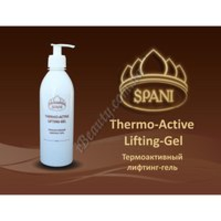 Термоактивний ліфтинг-гель (альтернатива гарячому обгортанню) Spani, 400 мл