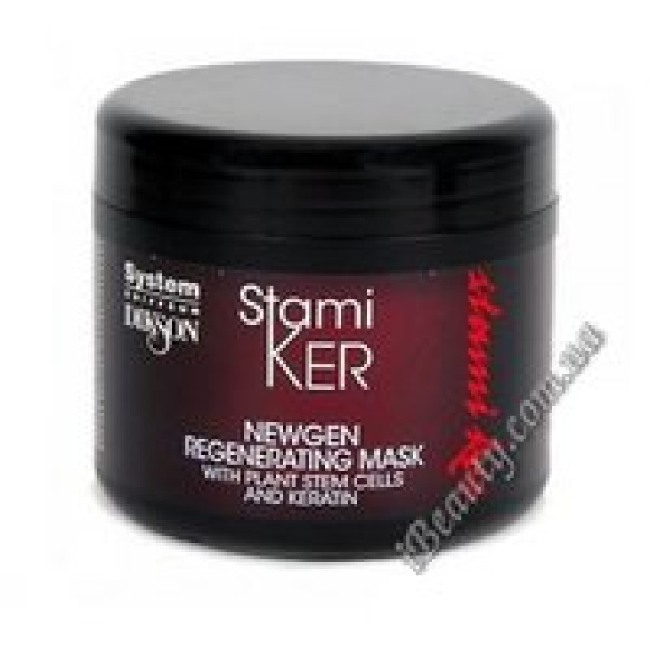 Відновлююча маска на основі стовбурових клітин та кератину - Stamiker Newgen Mask, DIKSON, 500 мл