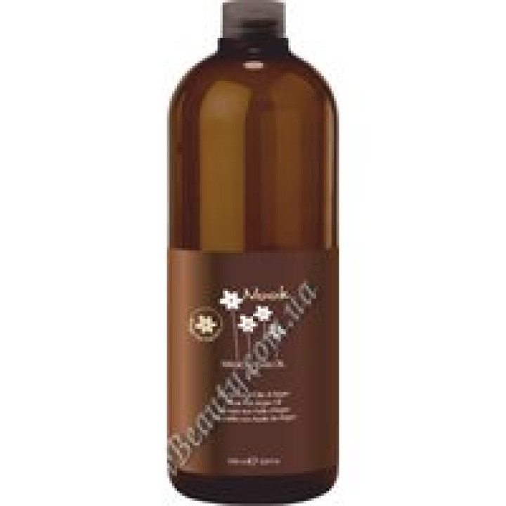Маска-паста для волосся з олією Аргану - PAK - MASK with ARGAN OIL PH 4.5, MAXIMA, 1000 мл