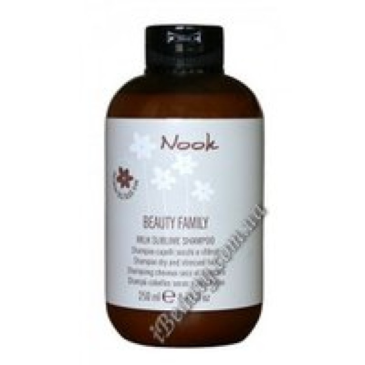 Шампунь-молочко для сухого та пошкодженого волосся - Milk Sublime Shampoo PH 5.5 MX Nook, MAXIMA, 250 мл