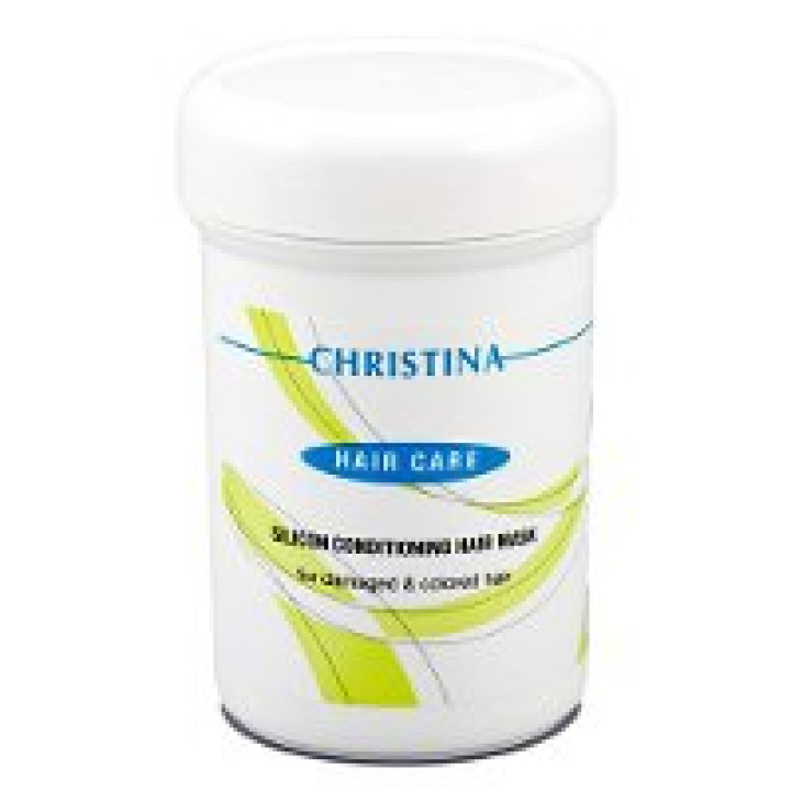 Силіконова маска для всіх типів волосся - Silicon Hair Mask CHRISTINA, 250ml