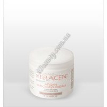 Аргановий крем - Keragen-Argon Cream, 118 мл