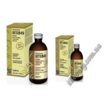 Набір ANTIFORFORA URTO Optima