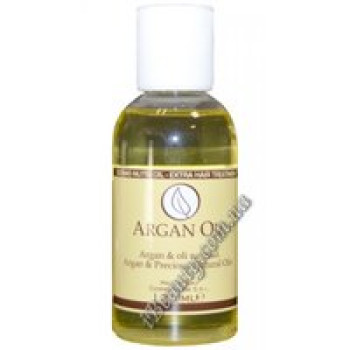 Арганова олія (Argan Nutri Oil), Cosmofarm, 120 ml