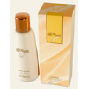 Кьютікуль (лосьйон) 200 мл