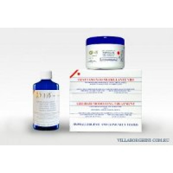 Комплекс для моделювання волосся - Hair modelling treatment VILLA BORGHINI