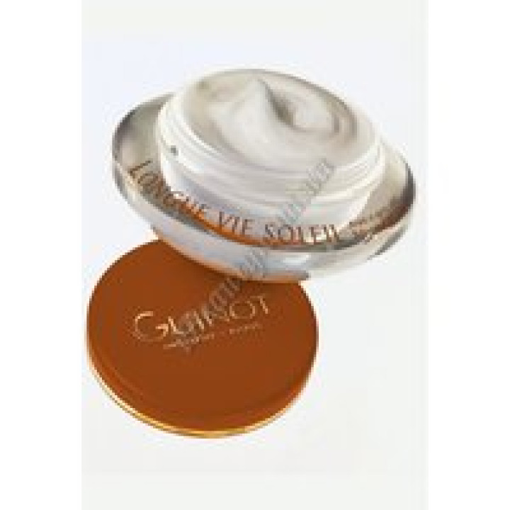 Поживний догляд після засмаги для обличчя Guinot, 50ml