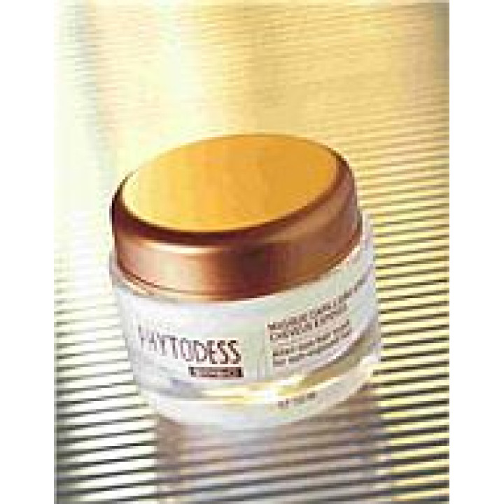 Маска інтенсивна, що відновлює