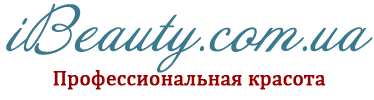 iBeauty.com.ua - Мир профессиональной косметики 